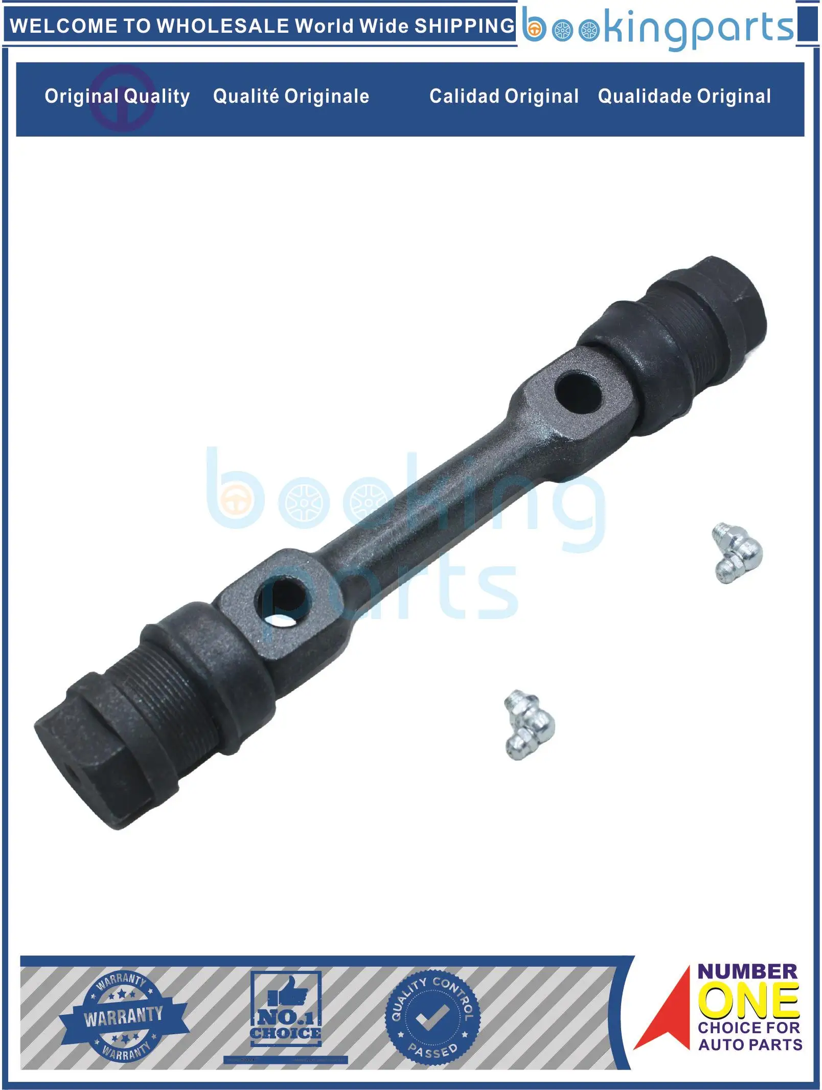 Колесо холостого хода для MAZDA B2600 90-93, придерживается UC #,UD # UE #87-
Колесо холостого хода для MAZDA B2600 90-93, придерживается UC #,UD # UE #87-