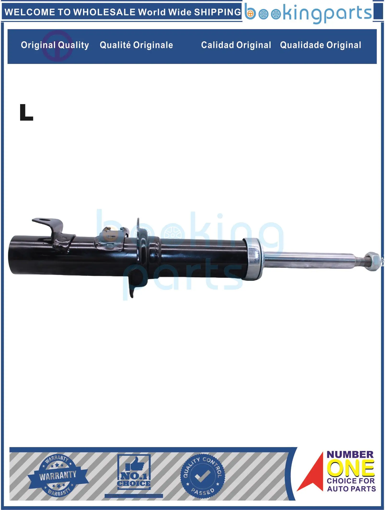 SHA10227(L),333066CH,663044,663038,333066,TOKICO.2510 Shock Absorber/Strut For SUZUKI SUPER CARRY/EVERY 85-
SHA10227(L),333066CH,663044,663038,333066,TOKICO.2510 Shock Absorber/Strut For SUZUKI SUPER CARRY/EVERY 85-
