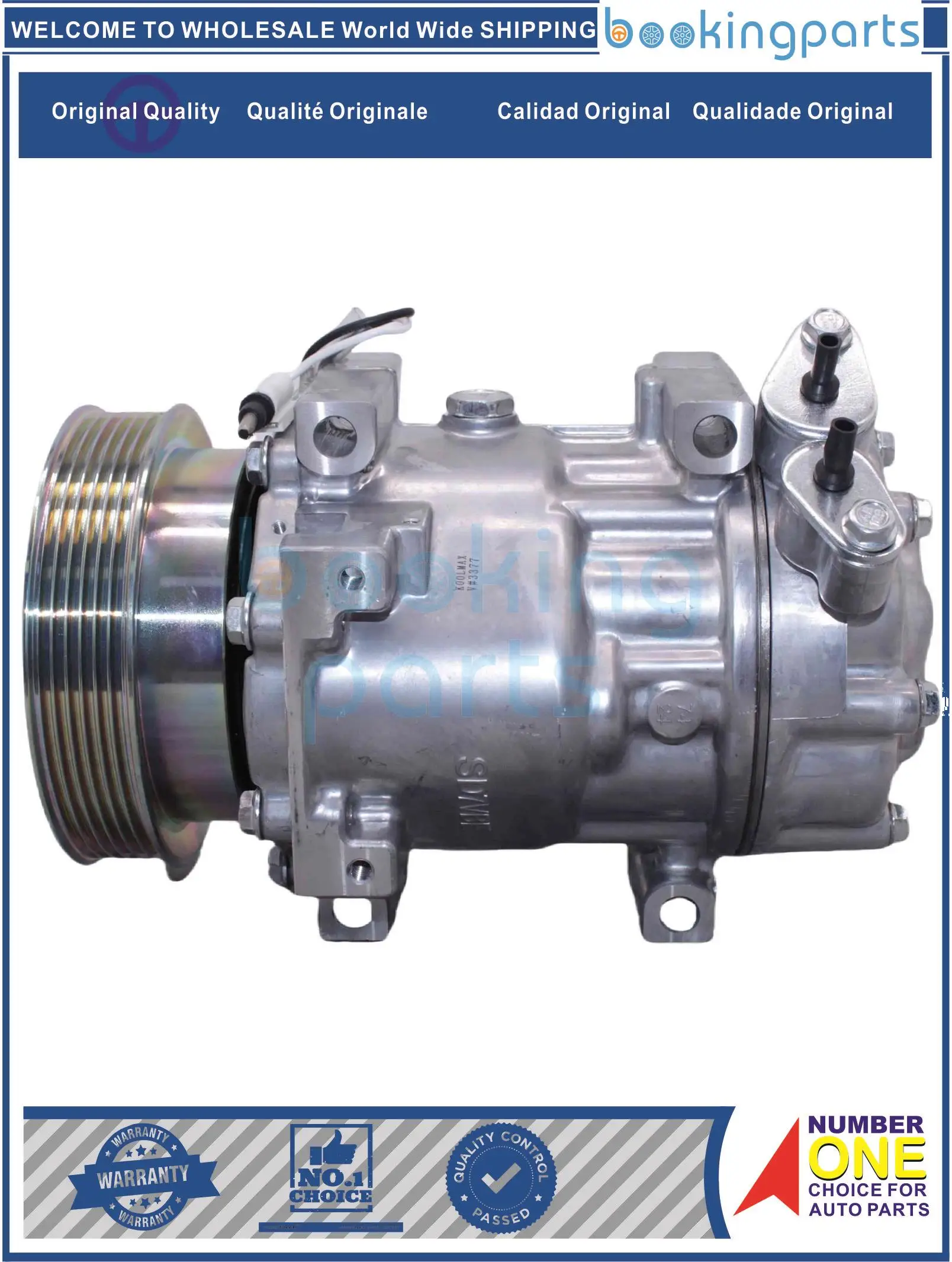 ACC54487, 926000097 Р, 6001547455 , 6001548723 , 6001549991 , 8200526884 , 8200600135 Компрессор кондиционера для RENAULT DUSTER HSM5 09-19
ACC54487, 926000097 Р, 6001547455 , 6001548723 , 6001549991 , 8200526884 , 8200600135 Компрессор кондиционера для RENAULT DUSTER HSM5 09-19