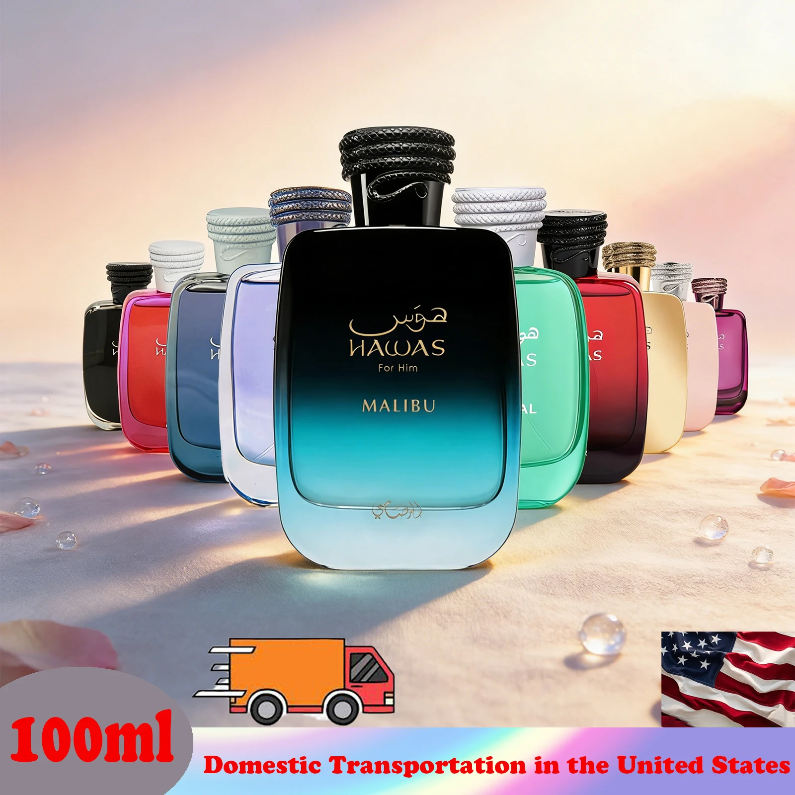 Rasasi Hawas Perfume Diva Malibu Kobra Eclat Elixir Tropical Eau de Parfum for Men & Women 3.4 OZ/ 100 ml Long-Lasting Fragrance
Rasasi Hawas Perfume Diva Malibu Kobra Eclat Elixir Tropical Eau de Parfum for Men & Women 3.4 OZ/ 100 ml Long-Lasting Fragrance