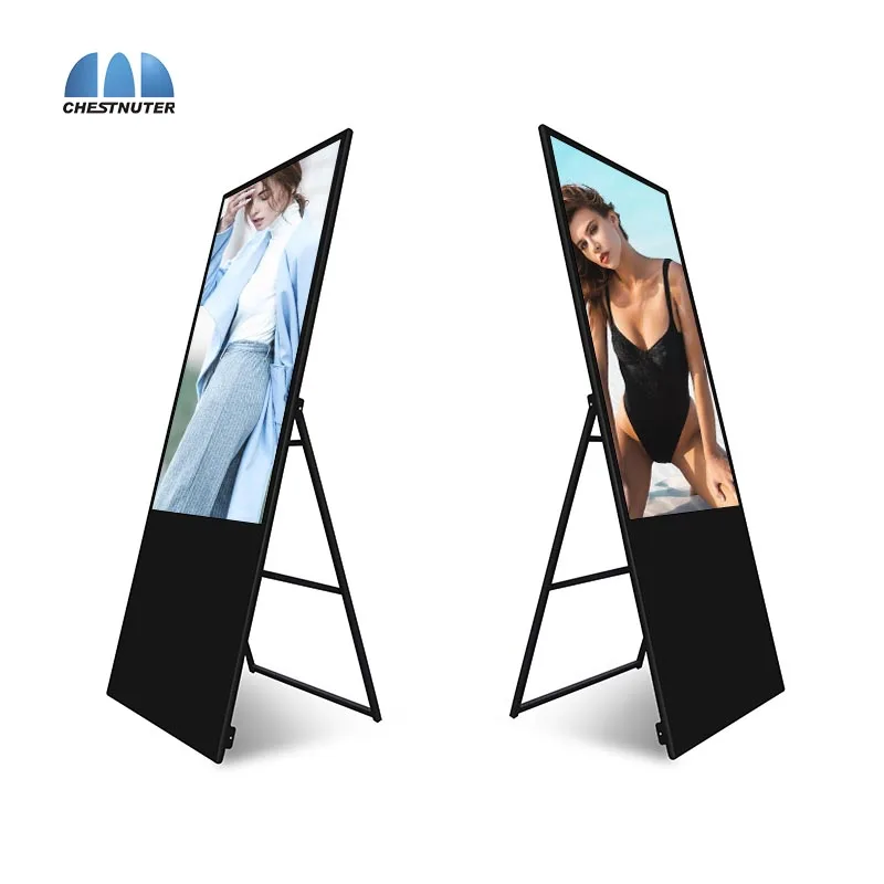 32 inch portable digital poster lcd smart indoor advertising player screen display board digital signage for hop advertising
32 inch portable digital poster lcd smart indoor advertising player screen display board digital signage for hop advertising
