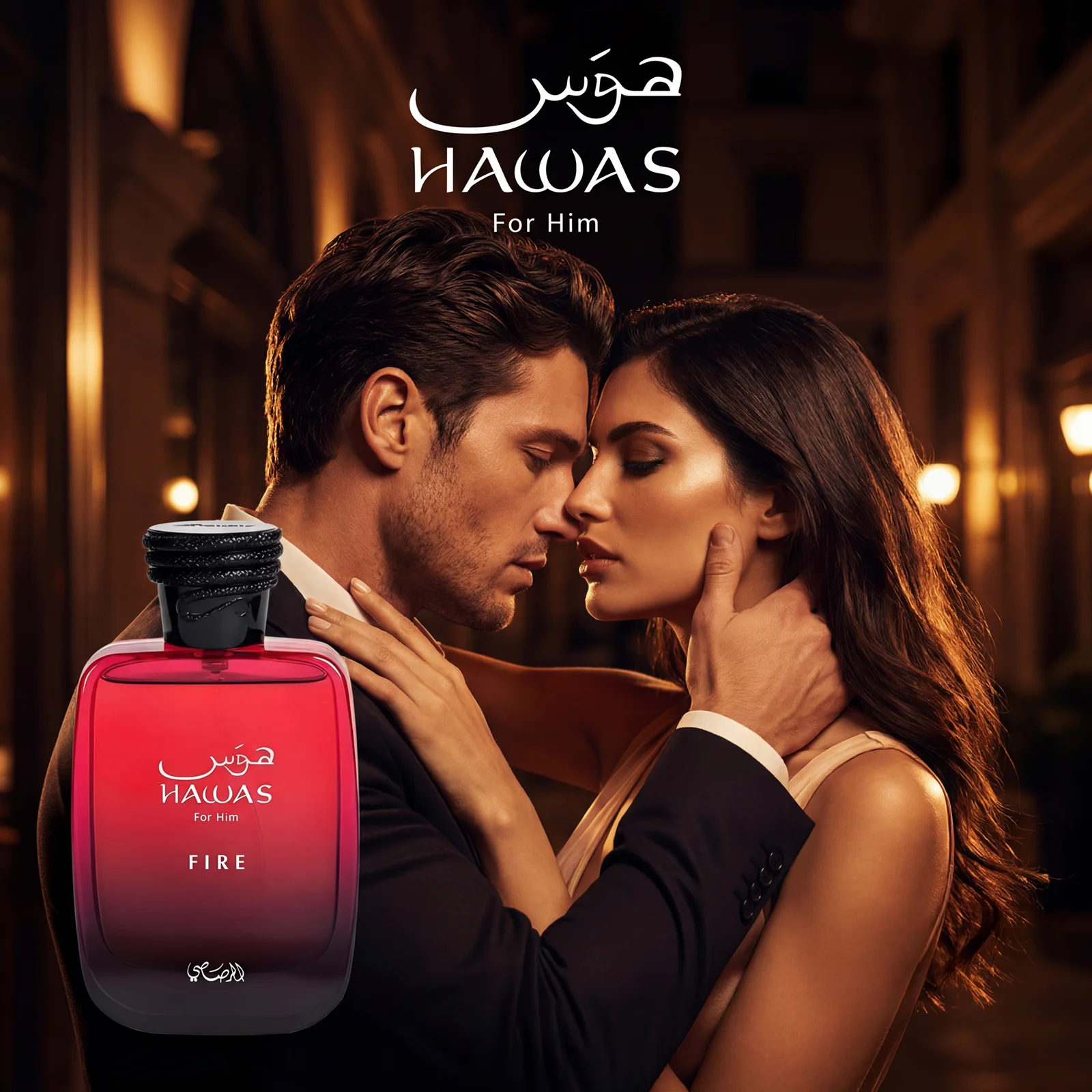 100ML Hawas Fire Eau De Parfum For Men Arabian Woody Long Lasting Fragrance Ideal Gift
100ML Hawas Fire Eau De Parfum For Men Arabian Woody Long Lasting Fragrance Ideal Gift