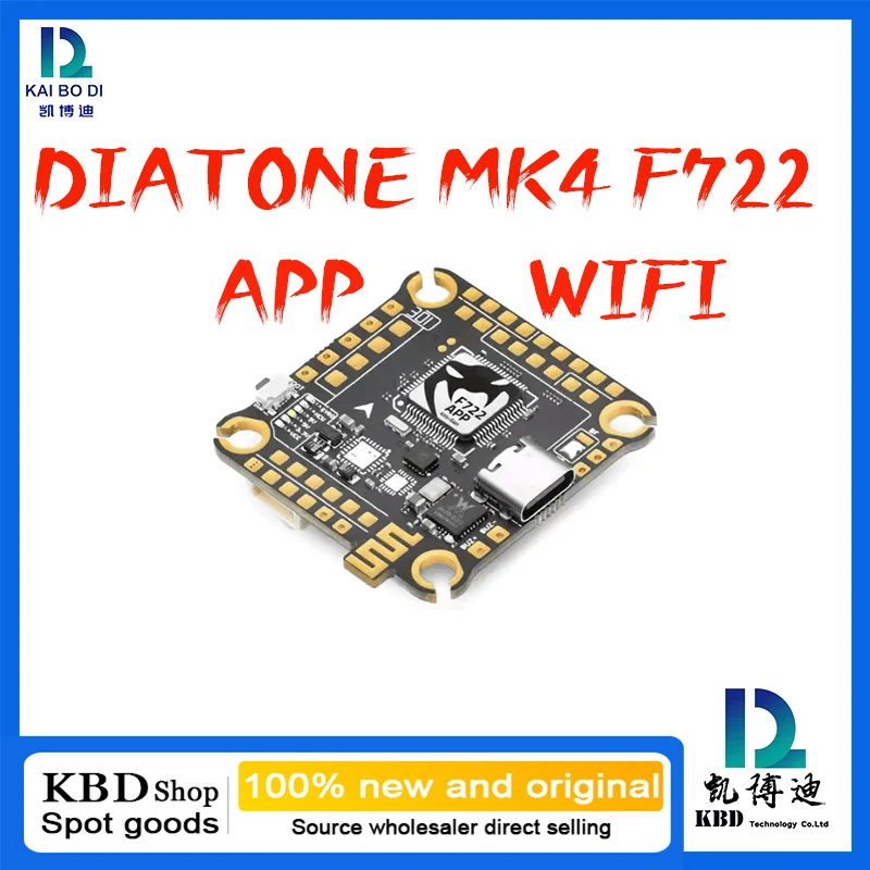 DIATONE MK4 F722 APP(WI-FI) F50A BLS F55A F65 96K 128k FC&ESC Flight controller
DIATONE MK4 F722 APP(WI-FI) F50A BLS F55A F65 96K 128k FC&ESC Flight controller