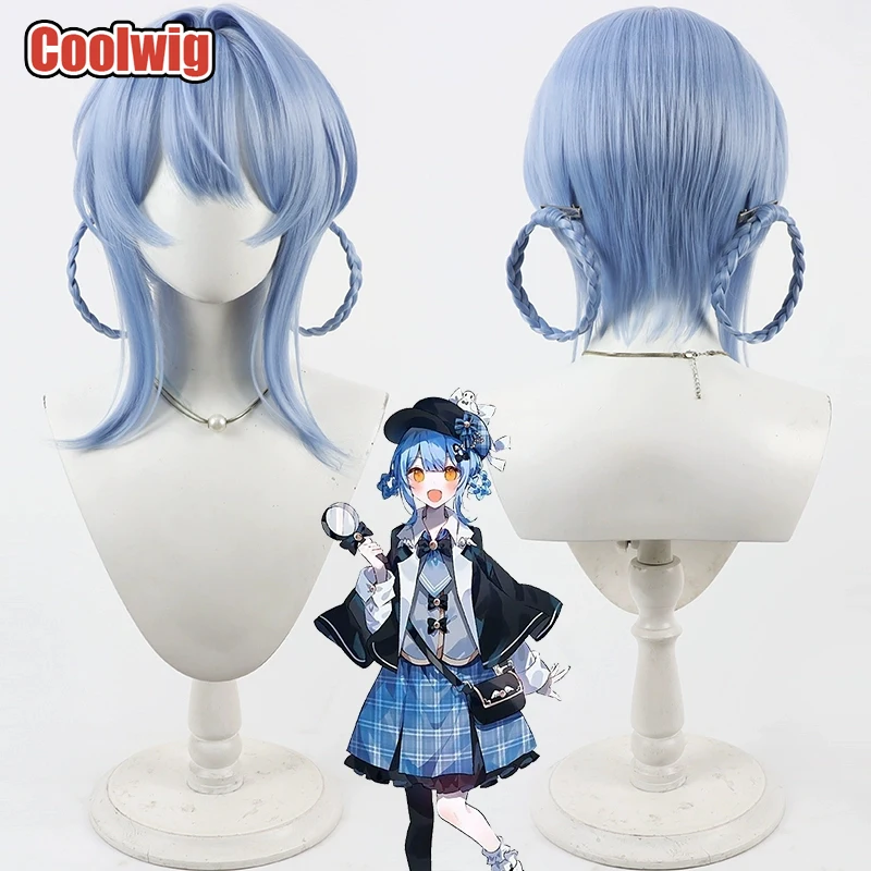 Coolwig Synthetic Hair Tachibana Shelly Cosplay Wigs Magical Girl No Witch Trial Tachibana Shelly Light Blue Wig Heat Resistant
Coolwig Synthetic Hair Tachibana Shelly Cosplay Wigs Magical Girl No Witch Trial Tachibana Shelly Light Blue Wig Heat Resistant