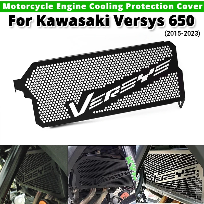 For Kawasaki Versys 650 2015-2023 Motorcycle Radiator Grill Guard Cover Engine Cooling Protection Cover Slip on Kawasaki Versys
For Kawasaki Versys 650 2015-2023 Motorcycle Radiator Grill Guard Cover Engine Cooling Protection Cover Slip on Kawasaki Versys