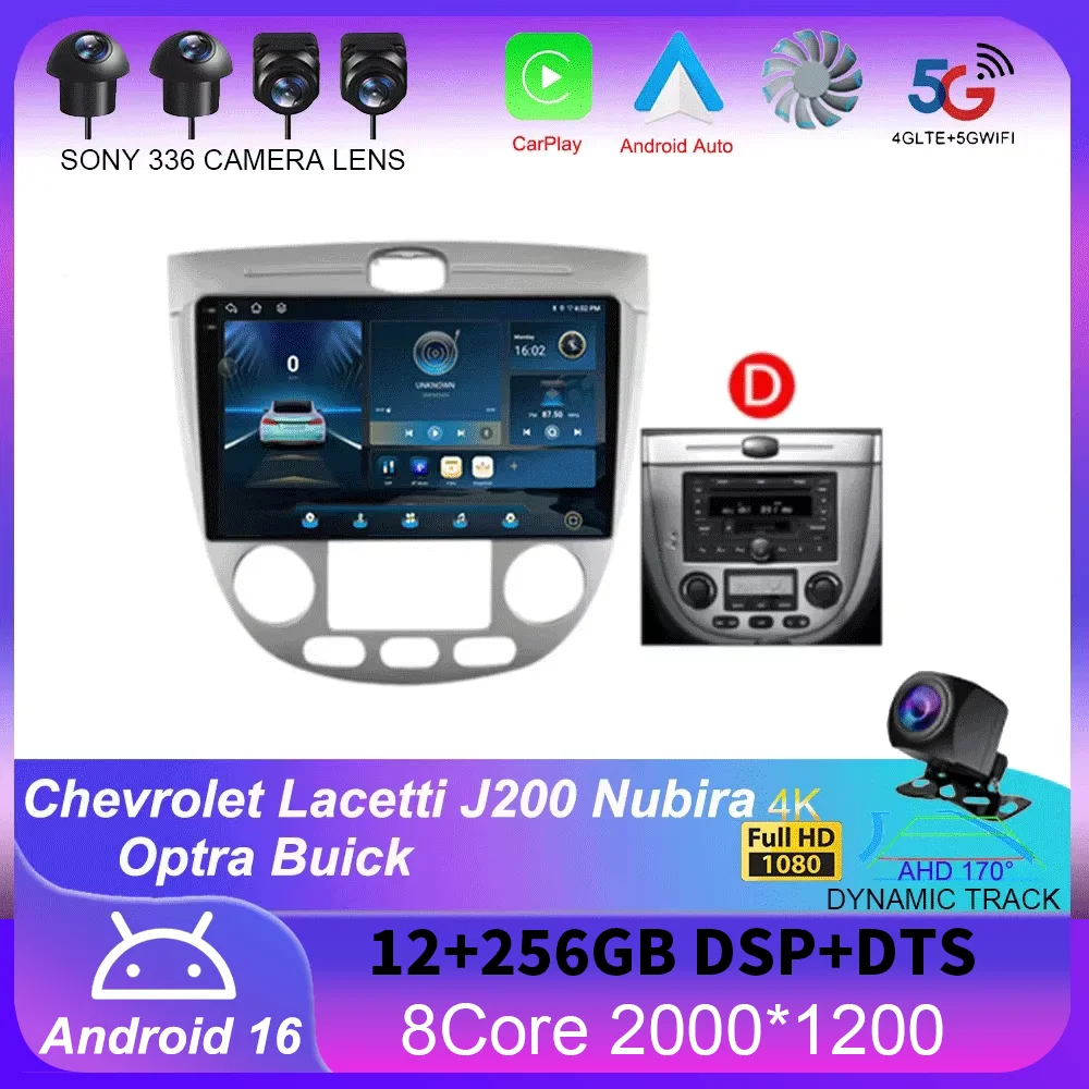 Android 16 Car Radio For Chevrolet Lacetti J200 Nubira Optra Buick Excelle Hrv Buick Excelle Hrv Suzuki Forenza Radio GPS Stereo
Android 16 Car Radio For Chevrolet Lacetti J200 Nubira Optra Buick Excelle Hrv Buick Excelle Hrv Suzuki Forenza Radio GPS Stereo