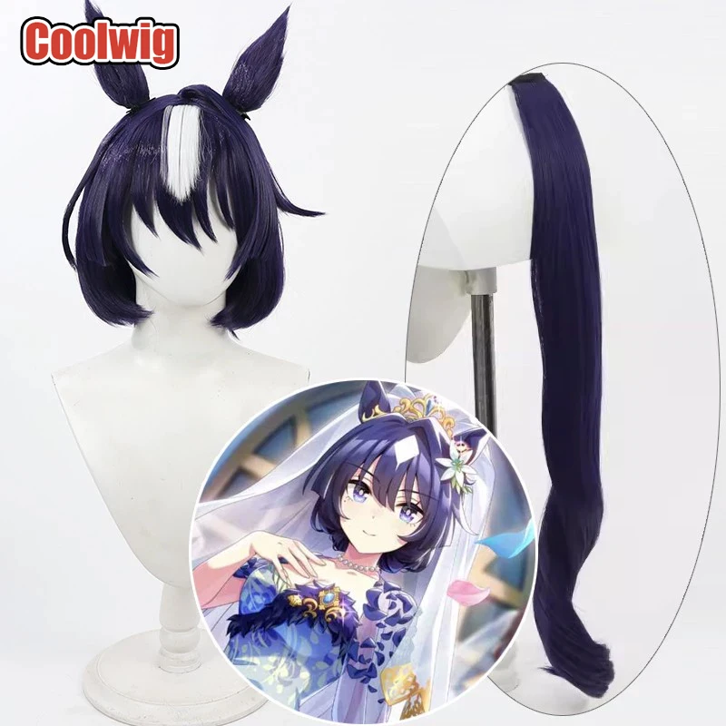 Coolwig Synthetic Hair Verxina Cosplay Wigs Game Uma musume: Pretty Derby Verxina 30cm Dark Blue Mixed White Wig Heat Resistant
Coolwig Synthetic Hair Verxina Cosplay Wigs Game Uma musume: Pretty Derby Verxina 30cm Dark Blue Mixed White Wig Heat Resistant