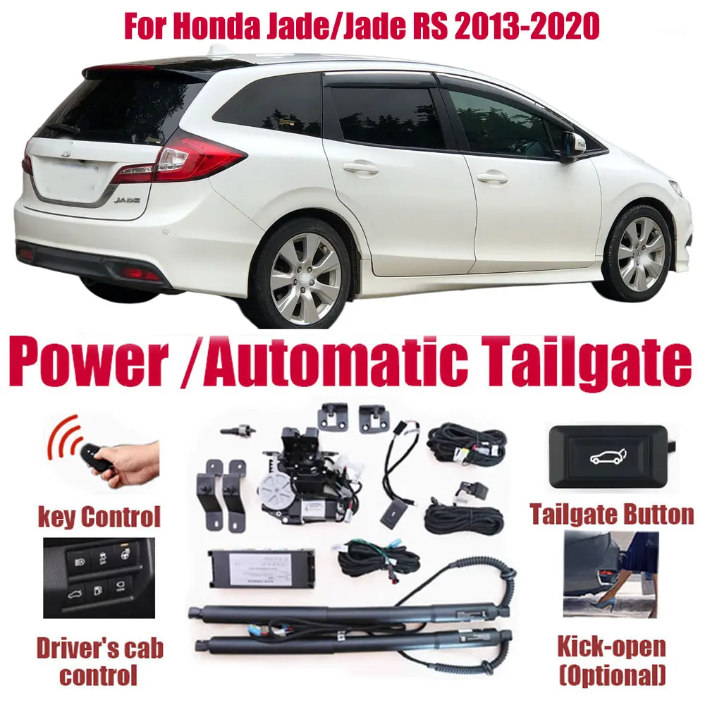 Car Automatic Lifting kit Opening Trunk For Honda Jade/Jade RS 2013-2020 Intelligent Electric Lift Tailgate Power Tailgate
Car Automatic Lifting kit Opening Trunk For Honda Jade/Jade RS 2013-2020 Intelligent Electric Lift Tailgate Power Tailgate