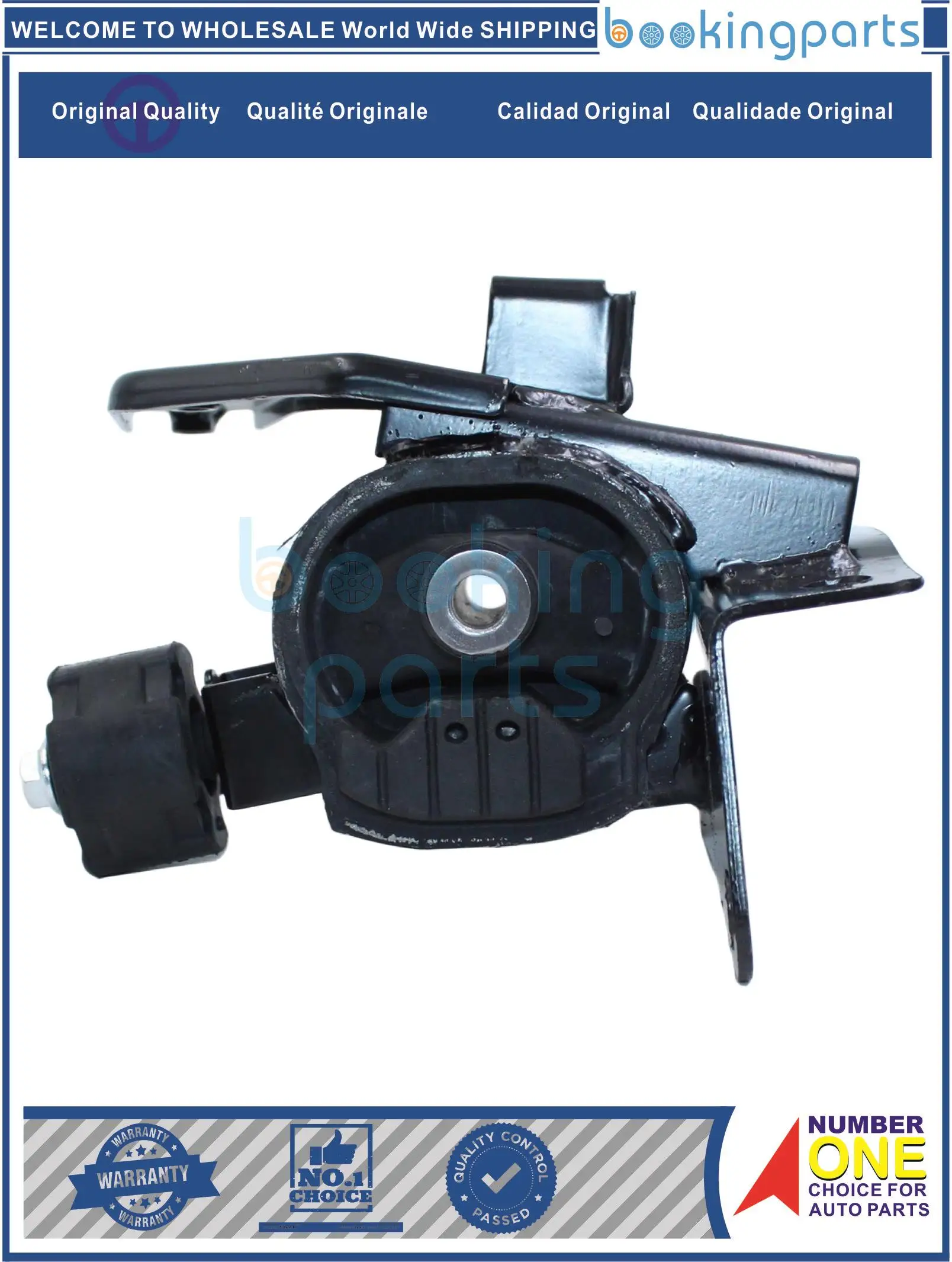 ENM59759,12372-0T050,123720T050 крепление двигателя для TOYOTA кронштейн коробки передач COROLLA 1.8L 98-02
ENM59759,12372-0T050,123720T050 крепление двигателя для TOYOTA кронштейн коробки передач COROLLA 1.8L 98-02