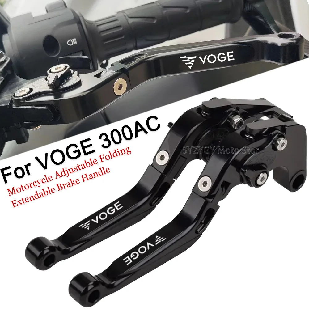 For Voge 300AC 300ac Motorcycle brake clutch modification Motorcycle CNC adjustable brake clutch lever
For Voge 300AC 300ac Motorcycle brake clutch modification Motorcycle CNC adjustable brake clutch lever