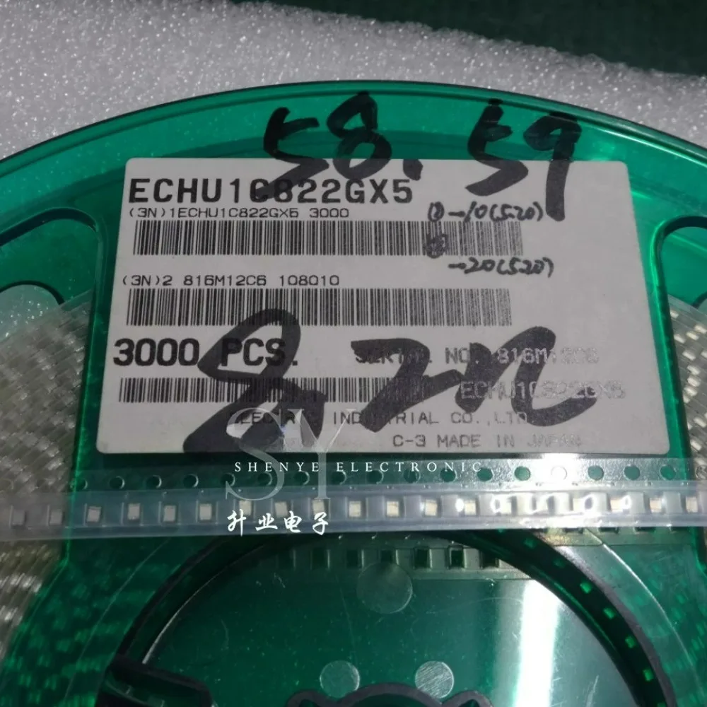 20pcs/lot SMD0805 0.0082uf 16V 8.2nf 8200pf 8n2 822 Brand New Surface Mount Film Capacitor ECHU1C822GX5
20pcs/lot SMD0805 0.0082uf 16V 8.2nf 8200pf 8n2 822 Brand New Surface Mount Film Capacitor ECHU1C822GX5
