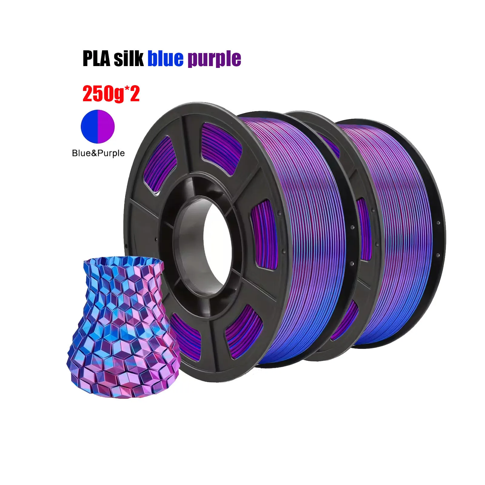 Silk PLA Filament 1.75mm Dual Color Blue purple 250G, Shiny 3D Printer Filament Dimensional Accuracy +/- 0.05mm, 250 Spool
Silk PLA Filament 1.75mm Dual Color Blue purple 250G, Shiny 3D Printer Filament Dimensional Accuracy +/- 0.05mm, 250 Spool