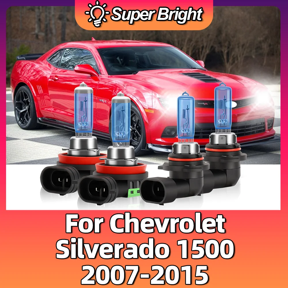 2/4 шт. галогенные лампы для фар автомобиля 6000k 100 Вт для Chevrolet Silverado 1500 2007 2008 2009 2010 2011 2012 2013 2014 2015
2/4 шт. галогенные лампы для фар автомобиля 6000k 100 Вт для Chevrolet Silverado 1500 2007 2008 2009 2010 2011 2012 2013 2014 2015