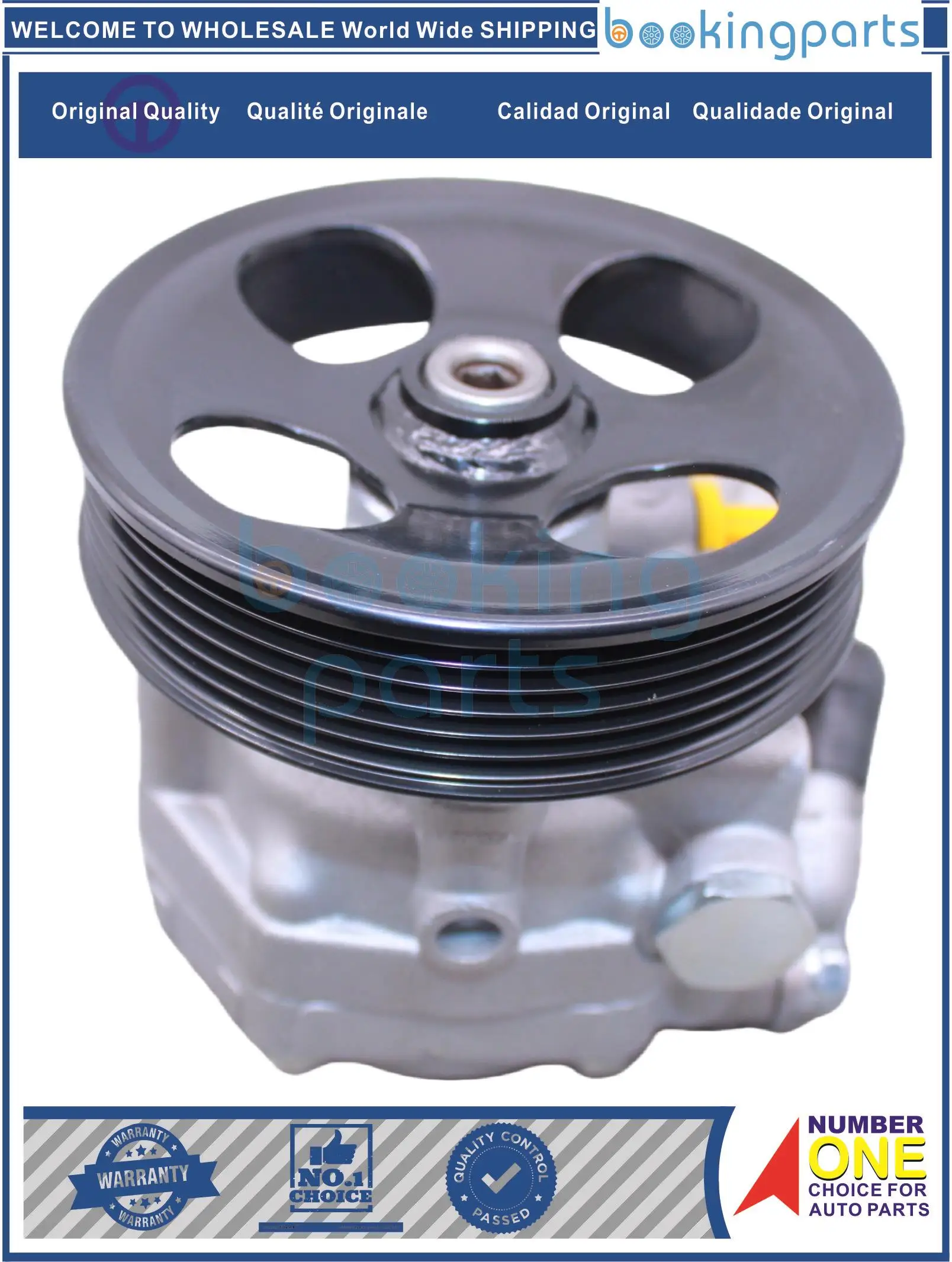 PSP93462,34430AE083,34430AE082,34430AE0839L,96-05443,9605443 Power Steering Pump For SUBARU OUTBACK 3.0L H6 01-04
PSP93462,34430AE083,34430AE082,34430AE0839L,96-05443,9605443 Power Steering Pump For SUBARU OUTBACK 3.0L H6 01-04