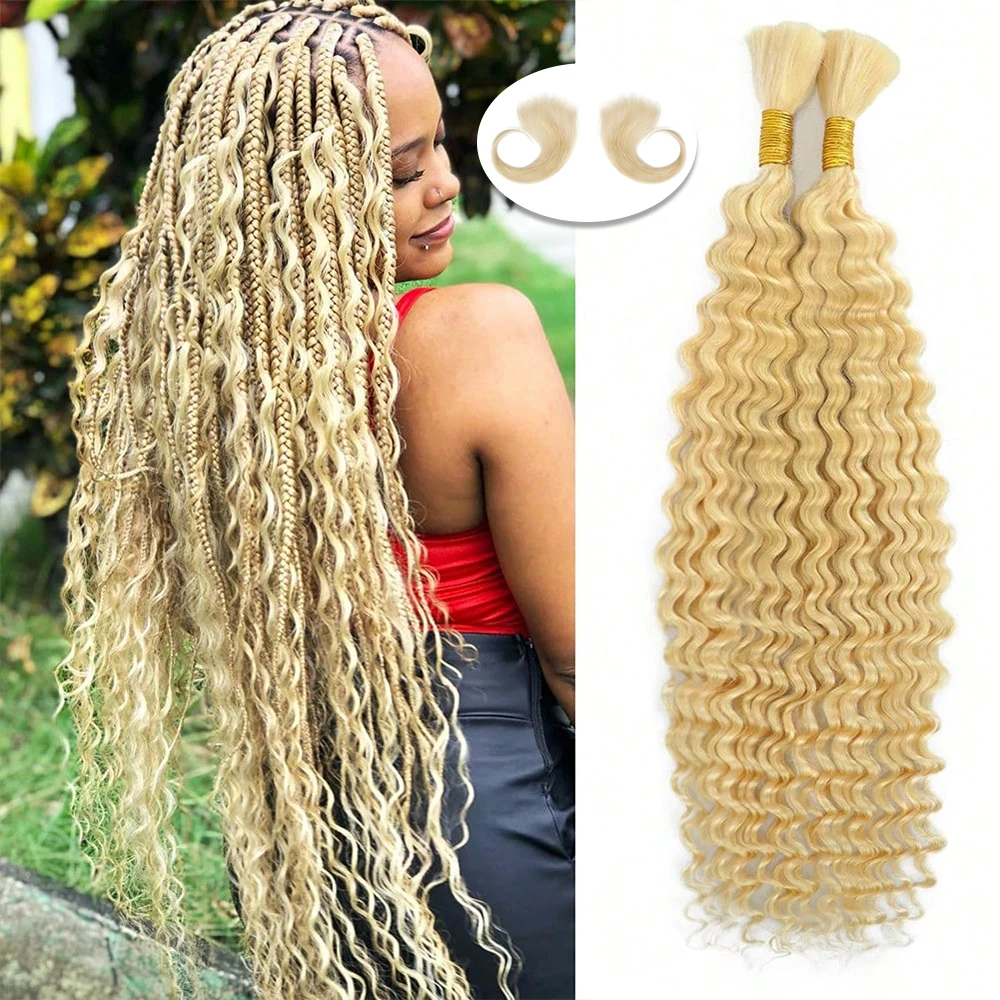 613 Curly Deep Wave Boho Braids Human Hair 24 Inches Blonde Colored Braiding Hair Bundles 100% Human Brazilian Hair Extensions
613 Curly Deep Wave Boho Braids Human Hair 24 Inches Blonde Colored Braiding Hair Bundles 100% Human Brazilian Hair Extensions