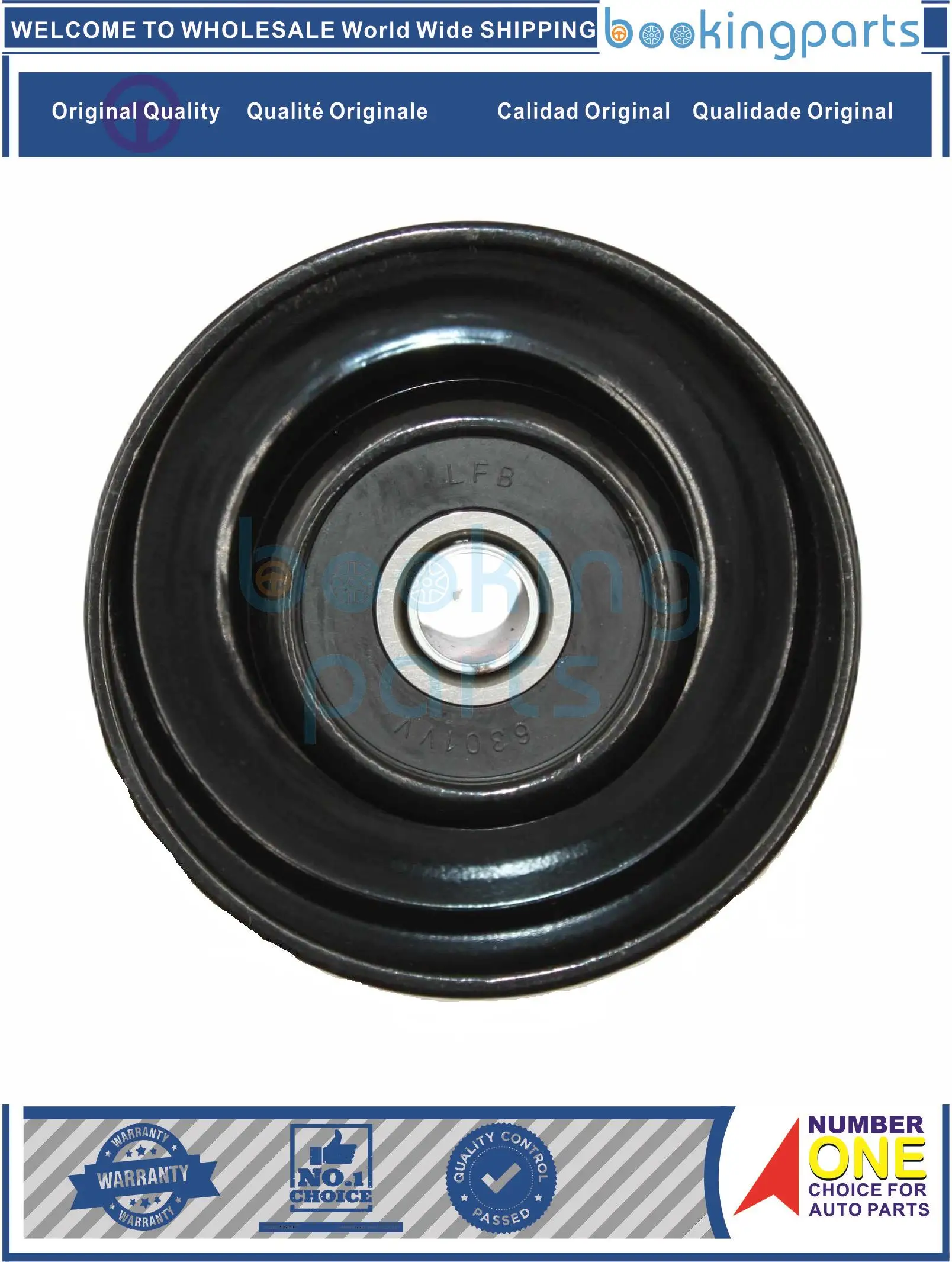 Fan Belt Tensioner For NISSAN TIIDA Hatchback (C11X) 07-, NOTE E13 20-, 11927-1HC0B,119271HC0B,11927-1HC0C,119271HC0C
Fan Belt Tensioner For NISSAN TIIDA Hatchback (C11X) 07-, NOTE E13 20-, 11927-1HC0B,119271HC0B,11927-1HC0C,119271HC0C