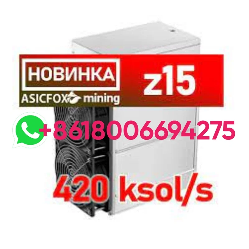 B. PROFITABLE Bitmain Antminer Z15 420 kSol/s 1510W ASIC ZCASH ZEN MINER
B. PROFITABLE Bitmain Antminer Z15 420 kSol/s 1510W ASIC ZCASH ZEN MINER