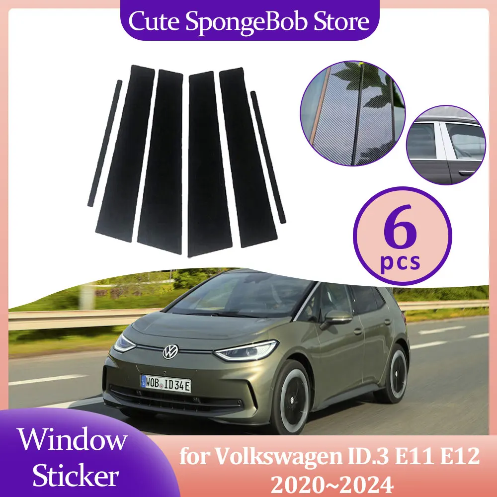Car Door Window Trim Cover for Volkswagen VW ID.3 ID3 E11 E12 2020~2024 Carbon Fiber Chrome Black Pillar Post Sticker Accessorie
Car Door Window Trim Cover for Volkswagen VW ID.3 ID3 E11 E12 2020~2024 Carbon Fiber Chrome Black Pillar Post Sticker Accessorie