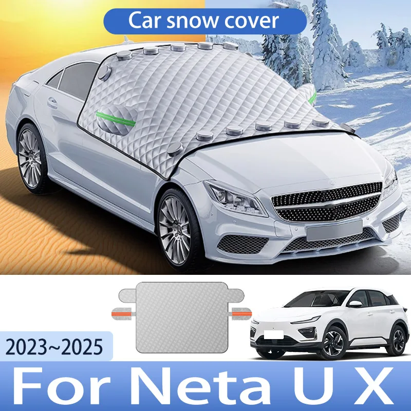 Car Snow Cover For Neta U X 2023~2025 2024 Upgrade Front Windshield Shield Protector Snow Ice Cover Auto Exterior Accessories
Car Snow Cover For Neta U X 2023~2025 2024 Upgrade Front Windshield Shield Protector Snow Ice Cover Auto Exterior Accessories