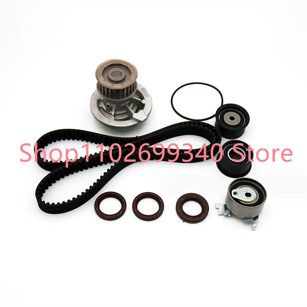 92066312 09128738 09158004 24409355 TS26309 ITM309 JX-506 A20DMS Engine Timing Belt Kit Set With Water Pump For SUZUKI FORENZA
92066312 09128738 09158004 24409355 TS26309 ITM309 JX-506 A20DMS Engine Timing Belt Kit Set With Water Pump For SUZUKI FORENZA