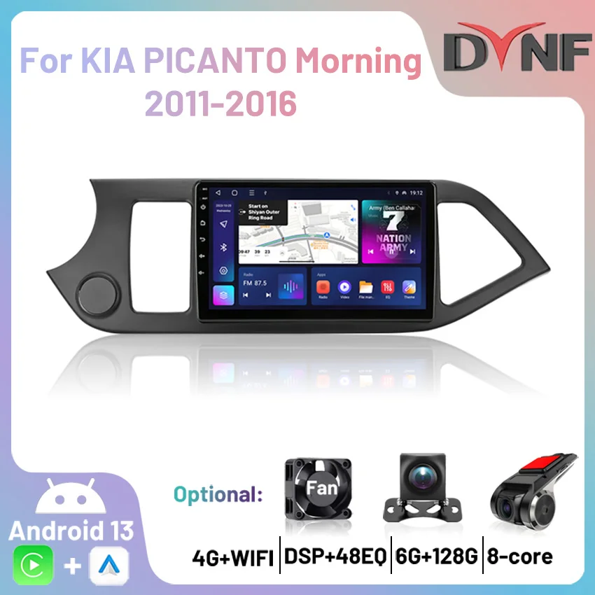 Автомагнитола 4G Android 13 Carplay мультимедийный плеер GPS-навигация Авторадио для KIA PICANTO Morning 2011 2012 2013 2014 2015 2016
Автомагнитола 4G Android 13 Carplay мультимедийный плеер GPS-навигация Авторадио для KIA PICANTO Morning 2011 2012 2013 2014 2015 2016