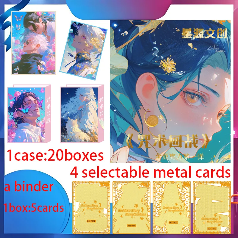 2025 Latest QiYuan JJK Jujutsu Kaisen Acrylic Boards Collection Card Gojo Doujin Acrylic Painting Rare Booster Box Hobby Gift
2025 Latest QiYuan JJK Jujutsu Kaisen Acrylic Boards Collection Card Gojo Doujin Acrylic Painting Rare Booster Box Hobby Gift