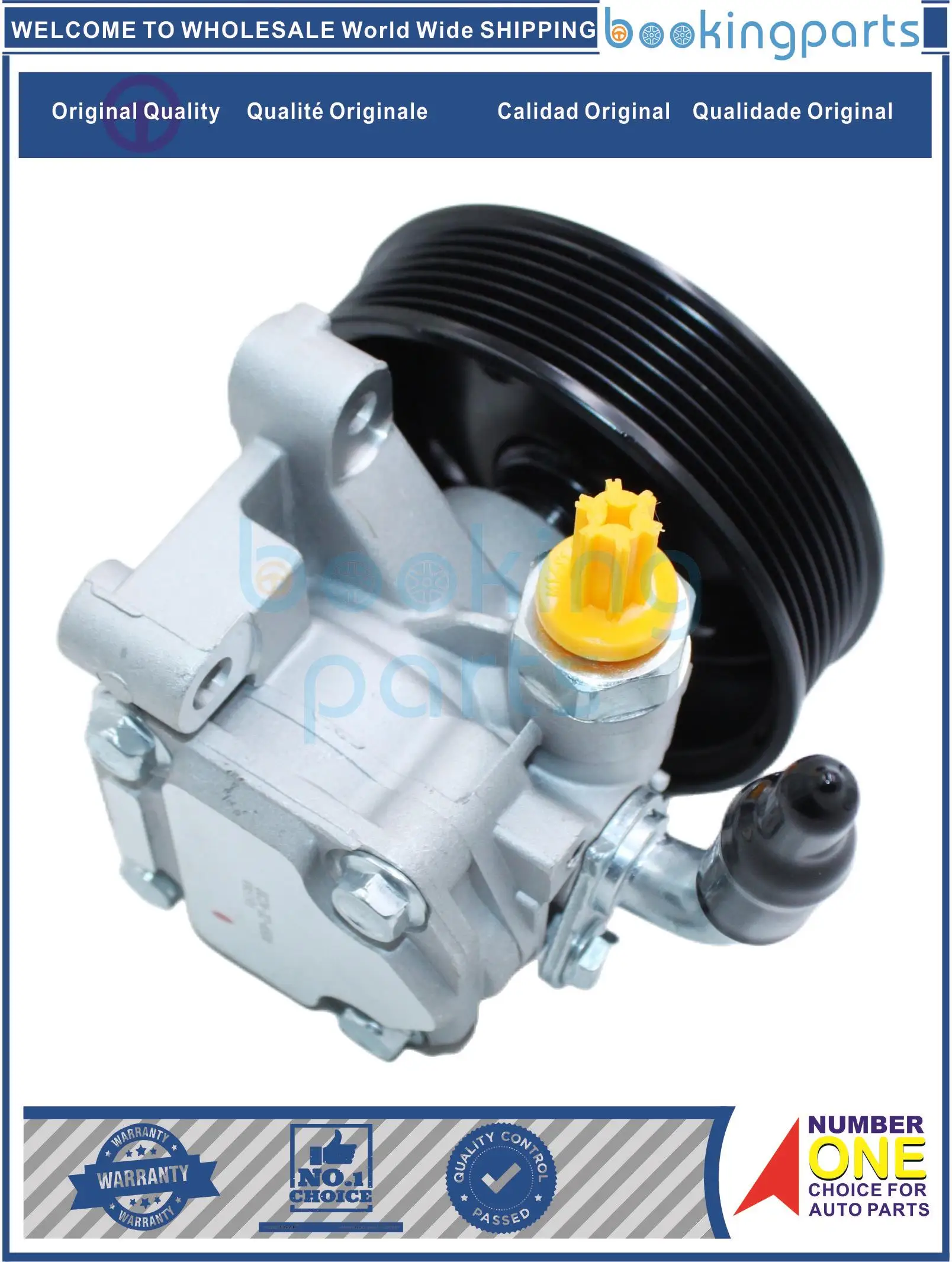 Насос гидроусилителя руля для MAZDA BT-50 2011, UC2A-32-650A, UC2A32650A,uc2a32650a,AB31-3A696-A,AB313A696A,AB313A696AB,AB3Z3A674A
Насос гидроусилителя руля для MAZDA BT-50 2011, UC2A-32-650A, UC2A32650A,uc2a32650a,AB31-3A696-A,AB313A696A,AB313A696AB,AB3Z3A674A