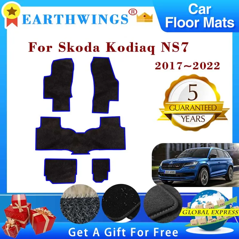 For Skoda Kodiaq NS7 7 Seater 2019 2020 2021 2022 Car Floor Mats Panel Footpads Carpets Cover Foot Pad Stickers Auto Accessories
For Skoda Kodiaq NS7 7 Seater 2019 2020 2021 2022 Car Floor Mats Panel Footpads Carpets Cover Foot Pad Stickers Auto Accessories