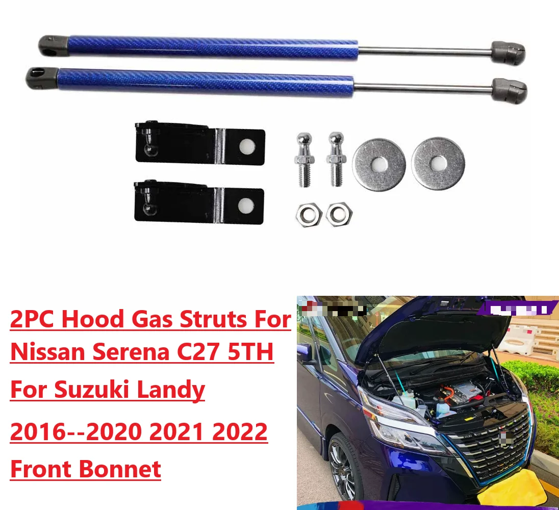2PC Hood Gas Struts For Nissan Serena C27 5TH Suzuki Landy 2016-2022 Front Bonnet Damper Lift Support Shock Absorber Piston Rods
2PC Hood Gas Struts For Nissan Serena C27 5TH Suzuki Landy 2016-2022 Front Bonnet Damper Lift Support Shock Absorber Piston Rods