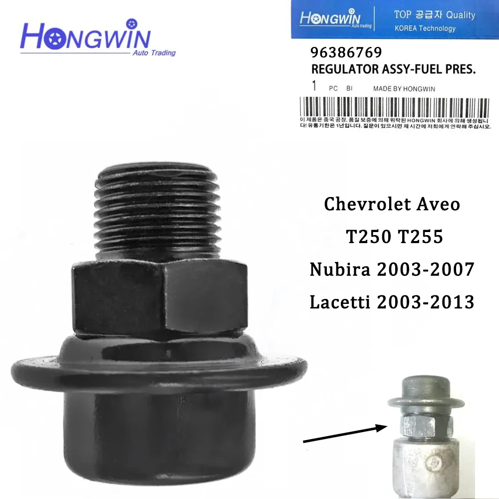Клапан регулятора давления топлива 96386769 для Nubira 2003-2007 Lacetti 2003-2013 Chevrolet Aveo T250 T255 1,6 1,8
Клапан регулятора давления топлива 96386769 для Nubira 2003-2007 Lacetti 2003-2013 Chevrolet Aveo T250 T255 1,6 1,8
