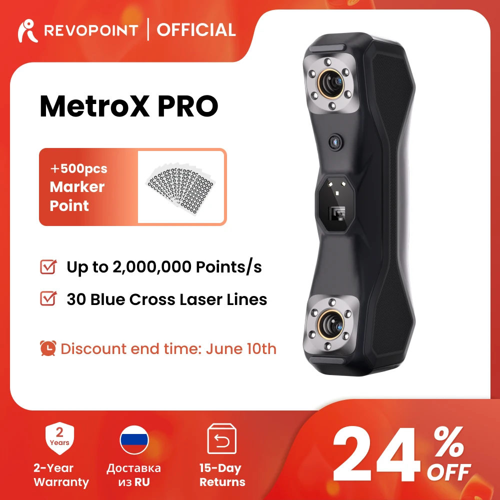 Revopoint MetroX Pro 3D Laser Scanner For 3D Print Full Color Scanning 30+15 Blue Laser Scanner For Reverse Engineering 3D Scan
Revopoint MetroX Pro 3D Laser Scanner For 3D Print Full Color Scanning 30+15 Blue Laser Scanner For Reverse Engineering 3D Scan