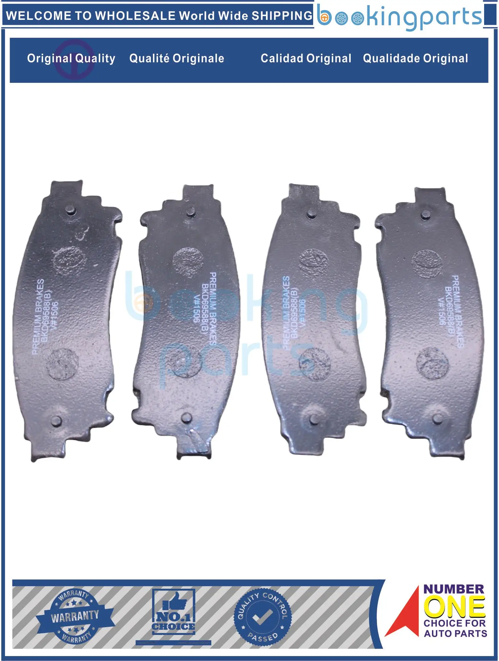 БКД69588(Б),Д1805-9039,Д 18059039 ,D1805 Тормозная колодка для TOYOTA LEXUS NX200 14-
БКД69588(Б),Д1805-9039,Д 18059039 ,D1805 Тормозная колодка для TOYOTA LEXUS NX200 14-