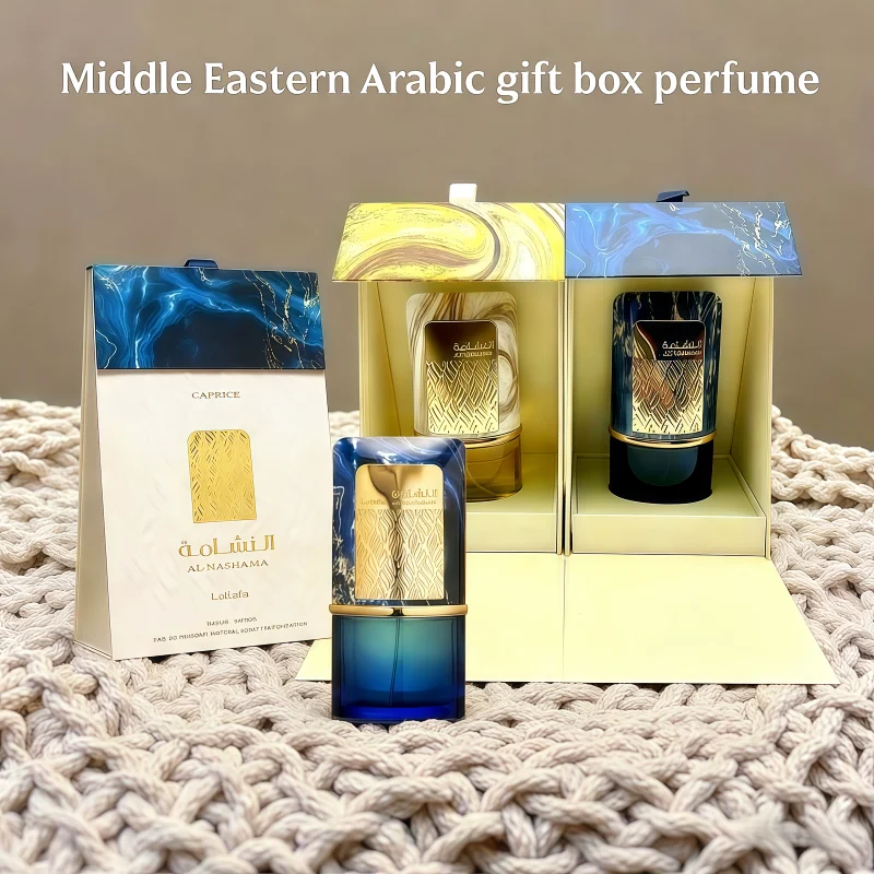 100ml High-End Arabian Perfume Gift Box - Luxury Fragrance for Men And Women
100ml High-End Arabian Perfume Gift Box - Luxury Fragrance for Men And Women