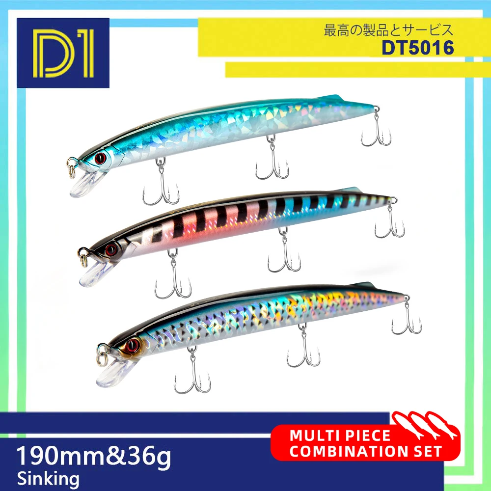 D1 5PCS Sinking Trolling Fishing Lure 190mm/36g Saltwater Minnow Jerkbait wobbling rolling For Seabass Tuna Tackle
D1 5PCS Sinking Trolling Fishing Lure 190mm/36g Saltwater Minnow Jerkbait wobbling rolling For Seabass Tuna Tackle