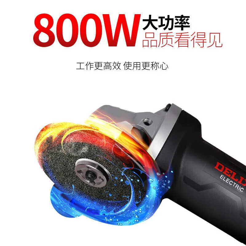 Delixi Electric Angle Grinder Multi-function Cutting Machine Polishing Machine Grinding Machine 800W
Delixi Electric Angle Grinder Multi-function Cutting Machine Polishing Machine Grinding Machine 800W