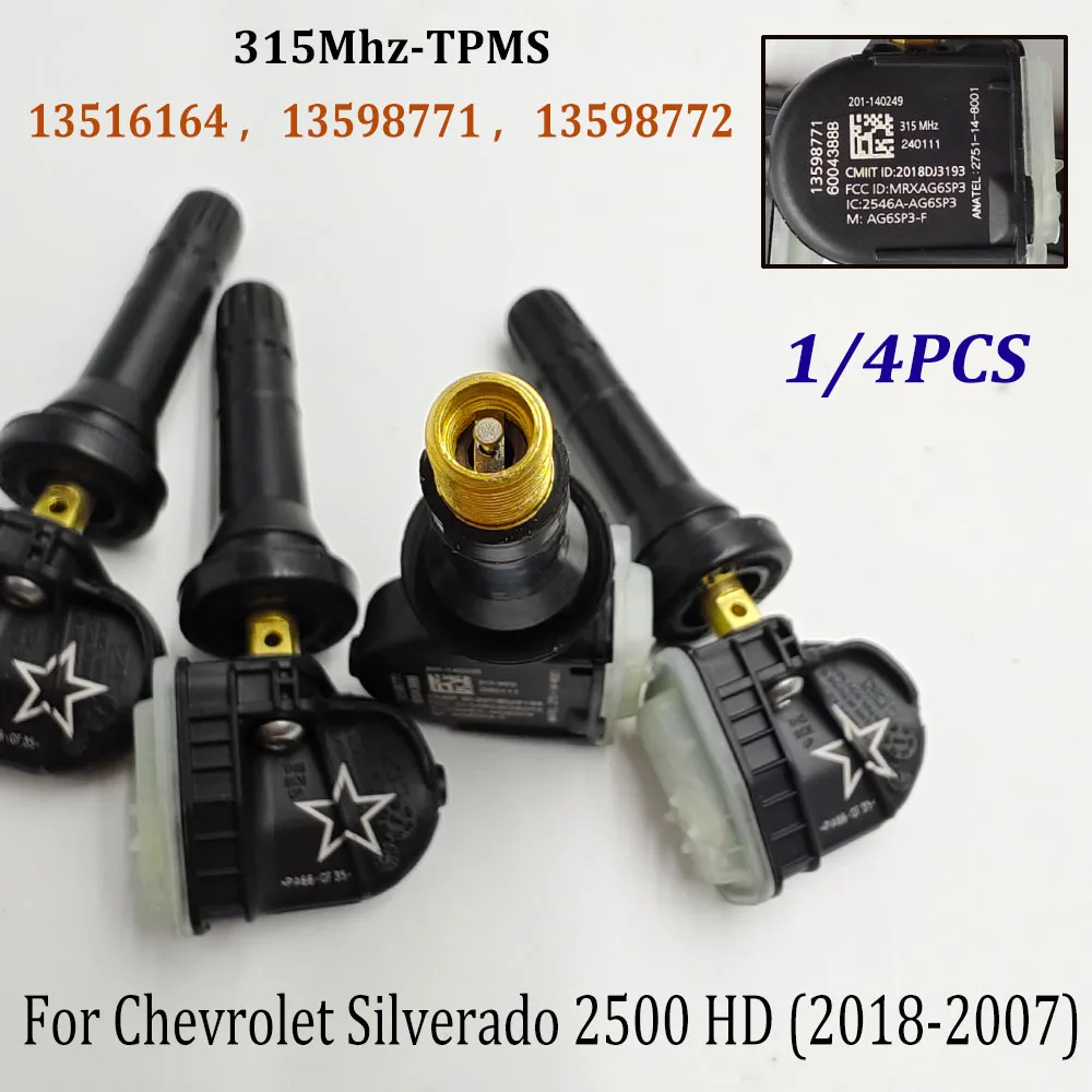 NEW 1/4PCS 13598771 315Mhz TPMS Tire Pressure Monitor Sensor 13598772 13586335 20923680 13516164 For C-hevrolet Aveo5 2011-2007
NEW 1/4PCS 13598771 315Mhz TPMS Tire Pressure Monitor Sensor 13598772 13586335 20923680 13516164 For C-hevrolet Aveo5 2011-2007
