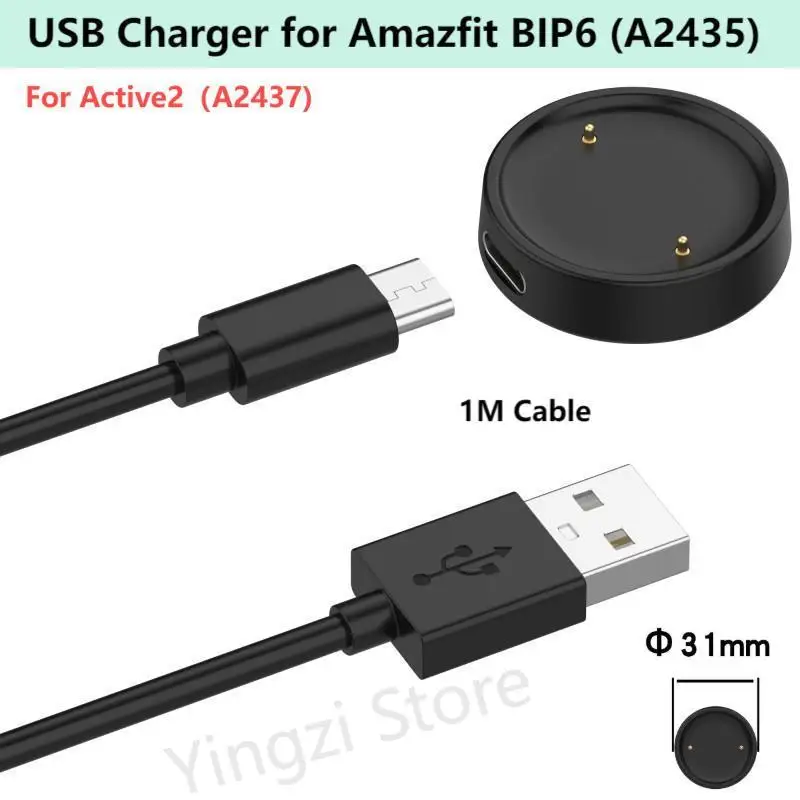 База зарядного устройства USB для Amazfit Bip 6 (2435) Кабель для часов Ремешок Магнит Зарядка Смарт-часы для Huami Amazfit Active2 Линия зарядки
База зарядного устройства USB для Amazfit Bip 6 (2435) Кабель для часов Ремешок Магнит Зарядка Смарт-часы для Huami Amazfit Active2 Линия зарядки