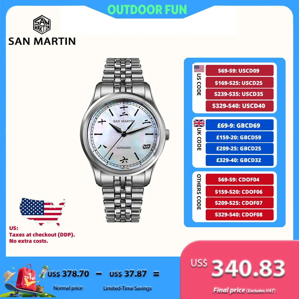 Часы San Martin 39 мм с механизмом Miyota 90S5, в китайском стиле, с циферблатом MOP и стрелками в форме листьев, автоматический механический механизм, браслет из 5 звеньев, модель SN0144CG-4/5.
Часы San Martin 39 мм с механизмом Miyota 90S5, в китайском стиле, с циферблатом MOP и стрелками в форме листьев, автоматический механический механизм, браслет из 5 звеньев, модель SN0144CG-4/5.