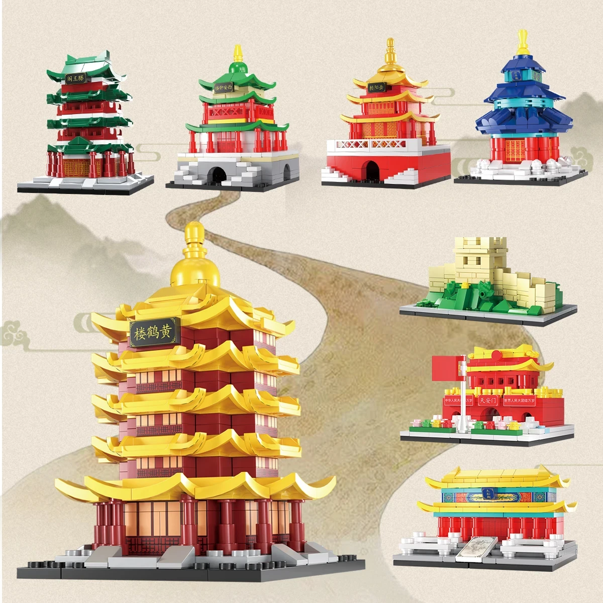 209PCS China Architecture Tower Building Blocks Toys Yellow Crane Tower City Historical Children Assemble Brick Toys Kids Gift
209PCS China Architecture Tower Building Blocks Toys Yellow Crane Tower City Historical Children Assemble Brick Toys Kids Gift