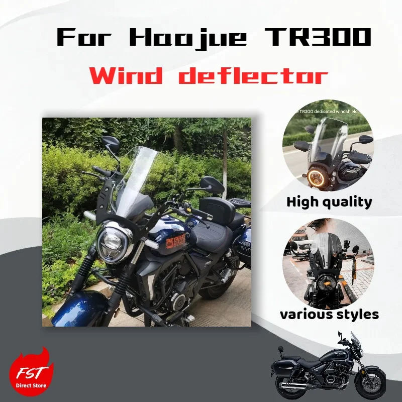 Модификация ветрового стекла для Haojue TR300 Touring Edition: установка оригинальных креплений для ветрового стекла.
Модификация ветрового стекла для Haojue TR300 Touring Edition: установка оригинальных креплений для ветрового стекла.