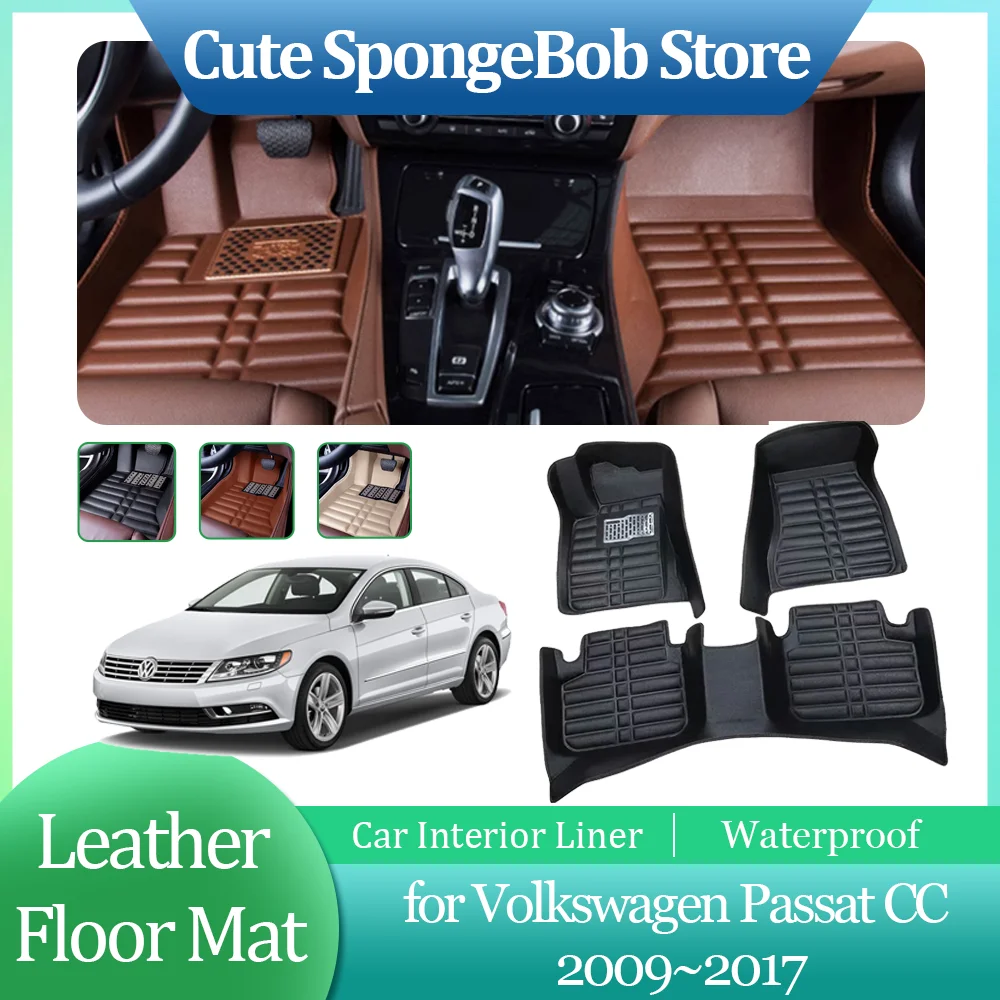 Автомобильный кожаный напольный коврик для Volkswagen VW Passat CC 2009 ~ 2017 2010, 2011 2012 2013 2014 2015 2016 противогрязный коврик для ног, водонепроницаемый коврик, ковер, аксессуары на заказ
Автомобильный кожаный напольный коврик для Volkswagen VW Passat CC 2009 ~ 2017 2010, 2011 2012 2013 2014 2015 2016 противогрязный коврик для ног, водонепроницаемый коврик, ковер, аксессуары на заказ