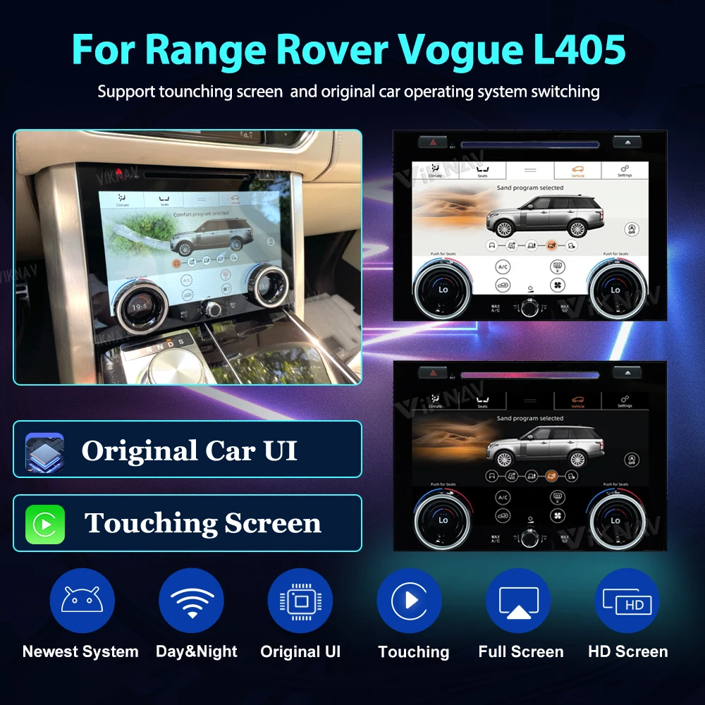 Автомобильная панель переменного тока, новейшая для Land Range Rover Vogue L405 2013-2017, панель кондиционирования воздуха, мультимедийный сенсорный ЖК-дисплей 
Автомобильная панель переменного тока, новейшая для Land Range Rover Vogue L405 2013-2017, панель кондиционирования воздуха, мультимедийный сенсорный ЖК-дисплей