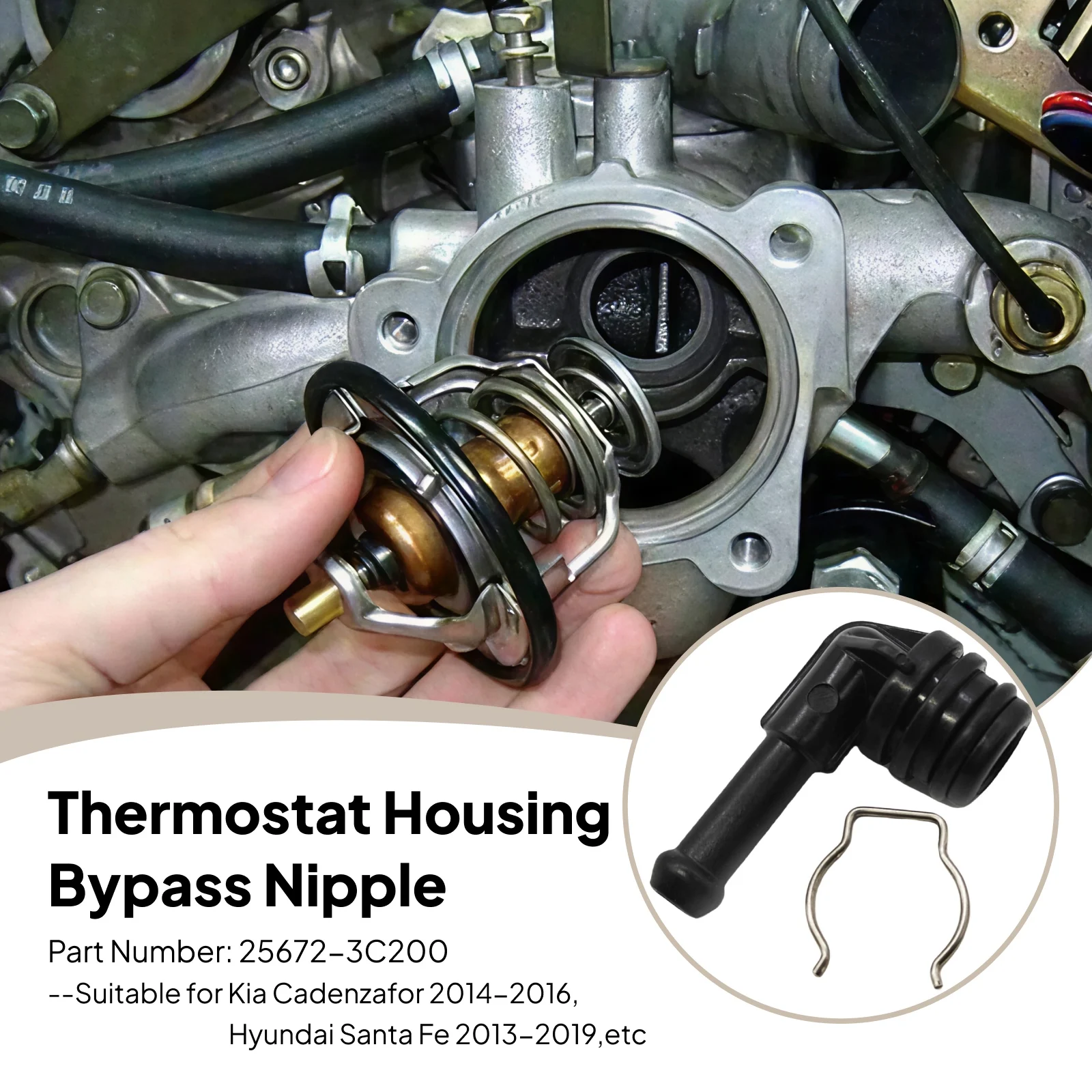 25672-3C200 Car Thermostat Housing Bypass Nipple Spare Parts for Kia Cadenzafor 2014-2016, Hyundai Santa Fe 2013-2019
25672-3C200 Car Thermostat Housing Bypass Nipple Spare Parts for Kia Cadenzafor 2014-2016, Hyundai Santa Fe 2013-2019
