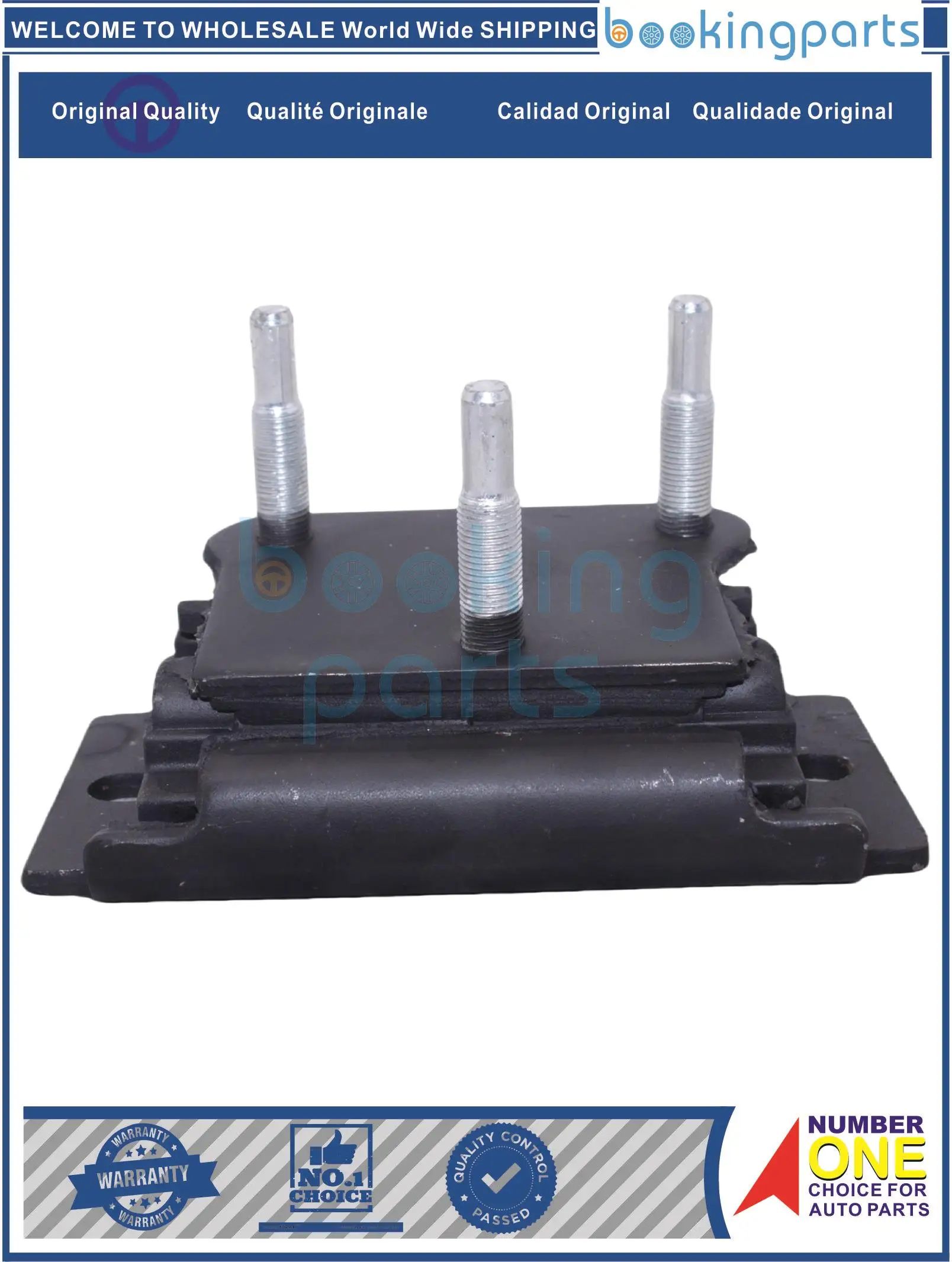 ENM82661,ME22102,11320EA213,11320ZG90A Engine Mount For NISSAN FRONTIER 04-20 4.0L,XTERRA 05-16 4.0L,PATHFINDER 05-12 4.0L
ENM82661,ME22102,11320EA213,11320ZG90A Engine Mount For NISSAN FRONTIER 04-20 4.0L,XTERRA 05-16 4.0L,PATHFINDER 05-12 4.0L