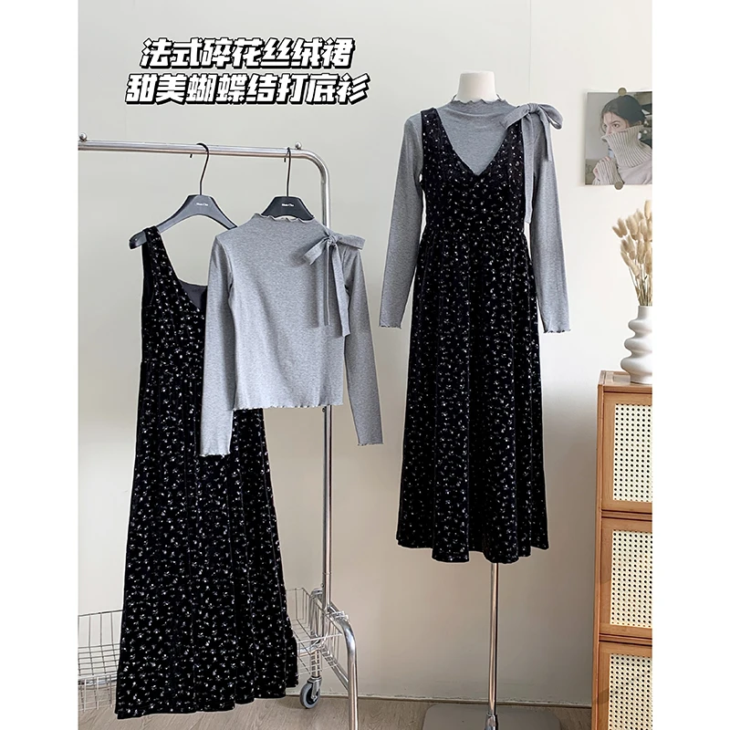 Elegant Dress Set for Women 2023 Autumn Winter Solid Color Casual Top Fragmented Flower Suspender Dress Two-Piece Set
Elegant Dress Set for Women 2023 Autumn Winter Solid Color Casual Top Fragmented Flower Suspender Dress Two-Piece Set