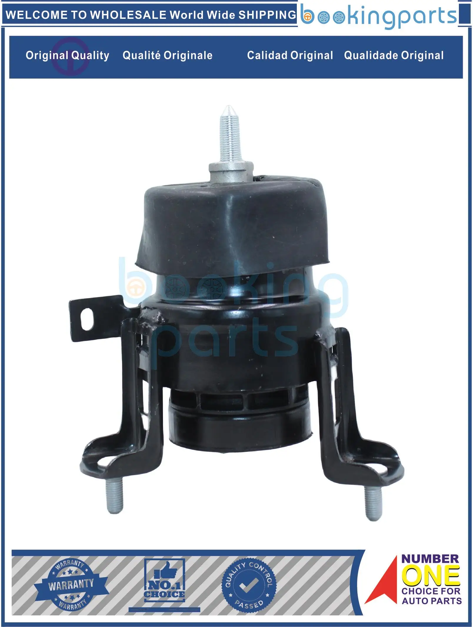 ENM92475,12361-0V030,123610V030,12361-0V021,123610V021,12361-0V020,123610V020 Engine Mount For TOYOTA HIGHLANDER 09-15,SIENNA 11
ENM92475,12361-0V030,123610V030,12361-0V021,123610V021,12361-0V020,123610V020 Engine Mount For TOYOTA HIGHLANDER 09-15,SIENNA 11