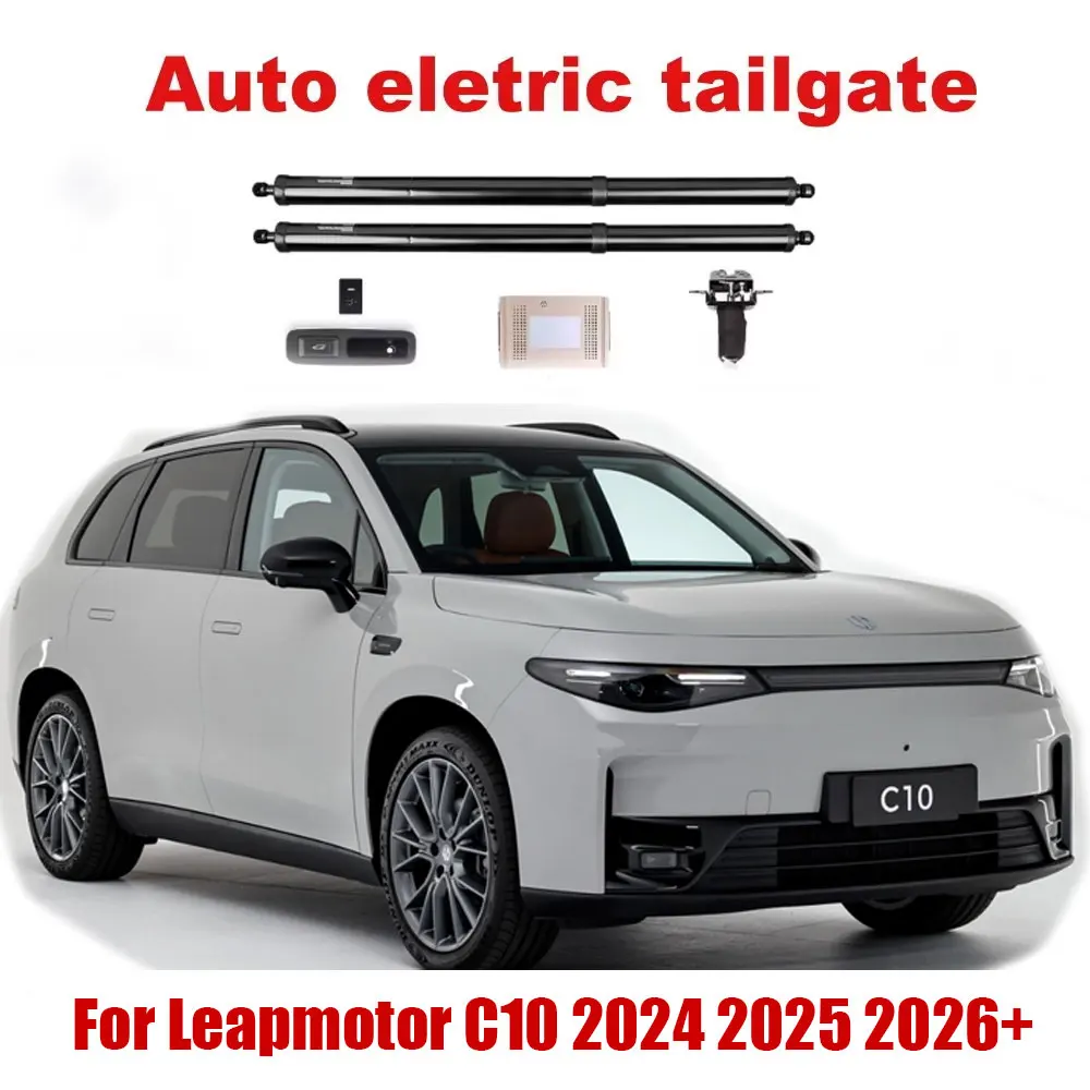 Для Lexus LBX AY10 2024 2025 2026 + автоматический подъемный электрический модуль замка задней двери, система закрытия, электрическая задняя дверь, переоборудованная
Для Lexus LBX AY10 2024 2025 2026 + автоматический подъемный электрический модуль замка задней двери, система закрытия, электрическая задняя дверь, переоборудованная