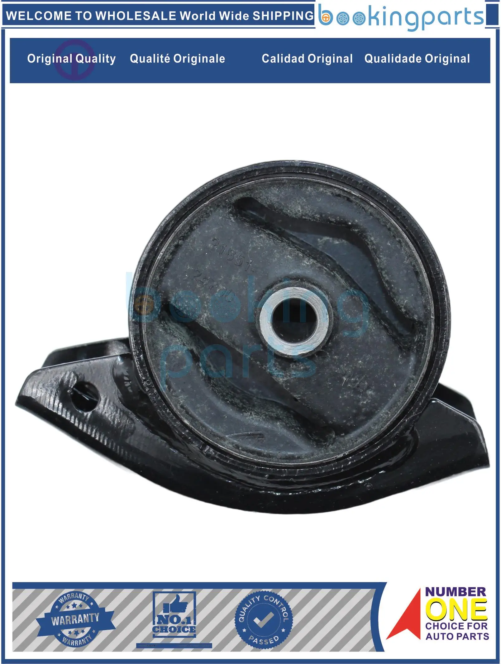 Крепление двигателя для HYUNDAI ACCENT 94-99 1.5L, 21850-22300, 2185022300 ,21850-24700, 2185024700 ,21850-22000, 2185022000
Крепление двигателя для HYUNDAI ACCENT 94-99 1.5L, 21850-22300, 2185022300 ,21850-24700, 2185024700 ,21850-22000, 2185022000