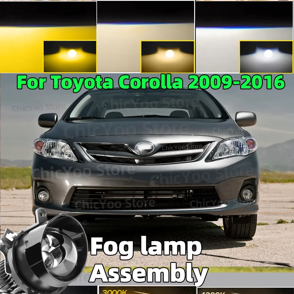 3inch Bi LED Lenses Projector Fog Lights High Beam Switching H11 Bulb For Toyota Corolla 2009 2010 2011 2012 2013 2014 2015 2016
3inch Bi LED Lenses Projector Fog Lights High Beam Switching H11 Bulb For Toyota Corolla 2009 2010 2011 2012 2013 2014 2015 2016