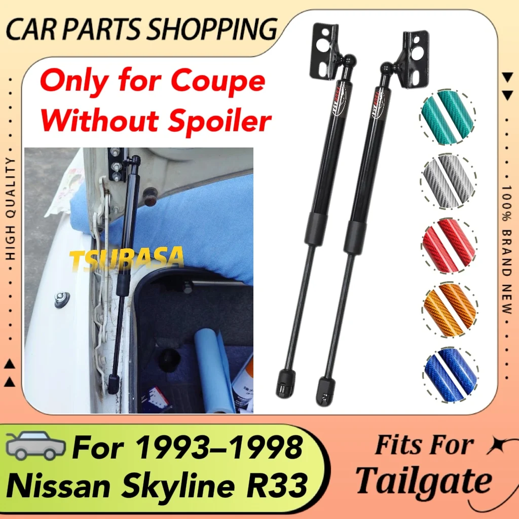 Shock Dampers For Nissan Skyline R33 Coupe 1993-1998 Rear Tailgate Trunk Boot Lift Support Gas Struts Rods 8443022U06 8443122U05
Shock Dampers For Nissan Skyline R33 Coupe 1993-1998 Rear Tailgate Trunk Boot Lift Support Gas Struts Rods 8443022U06 8443122U05
